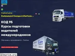 Sites similar to i-ptp.com