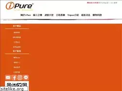 Sites similar to i-pure.com.tw
