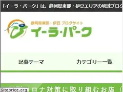 Sites similar to i-ra.jp