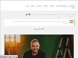 Sites similar to i-radiojavan.com