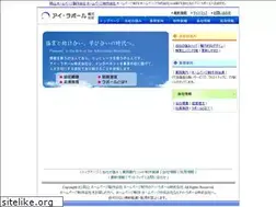 Sites similar to i-rapo.co.jp