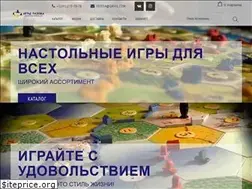 Sites similar to i-razuma.ru