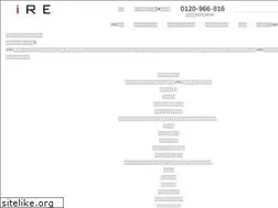 Sites similar to i-rec.net