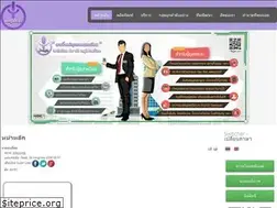 Sites similar to i-regist.com