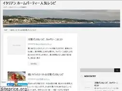 Sites similar to i-relation.jp