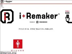 Sites similar to i-remaker.com