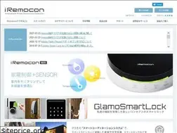 Sites similar to i-remocon.com