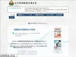 Sites similar to i-rengoukai.jp