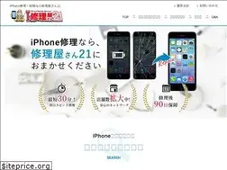 Sites similar to i-repair21.com