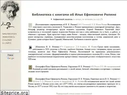 Sites similar to i-repin.ru
