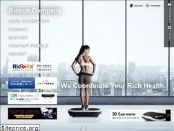 Sites similar to i-riccoh.com