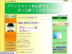 Sites similar to i-riches.net