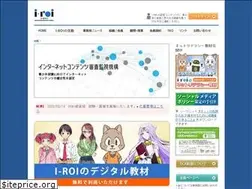 Sites similar to i-roi.jp