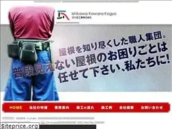Sites similar to i-roof.co.jp