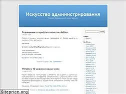 Sites similar to i-rrv.ru