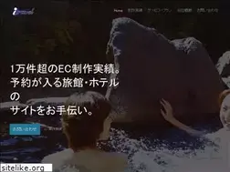 Sites similar to i-ryokan.jp