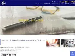 Sites similar to i-s-c-group.com