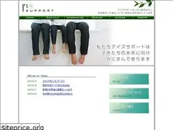 Sites similar to i-s-support.com