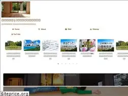 Sites similar to i-s-umi.com