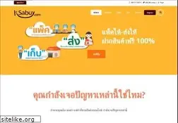 Sites similar to i-sabuy.com