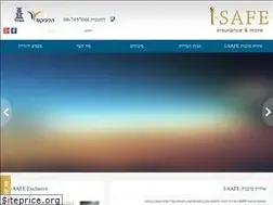 Sites similar to i-safe.co.il