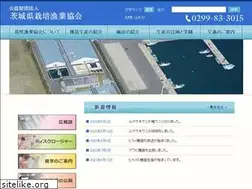 Sites similar to i-saibai.or.jp
