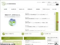 Sites similar to i-sanpai.com