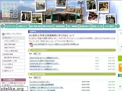 Sites similar to i-saposen.com