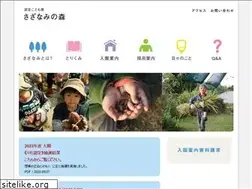 Sites similar to i-sazanami.net