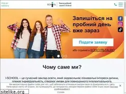 Sites similar to i-school.kiev.ua