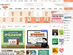 Sites similar to i-scream.co.kr