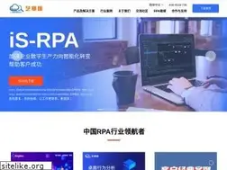 Sites similar to i-search.com.cn