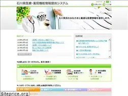 Sites similar to i-search.pref.ishikawa.jp