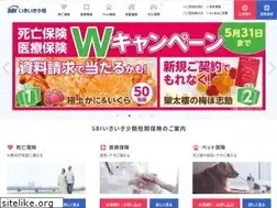 Sites similar to i-sedai.com