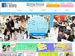 Sites similar to i-seifu.jp