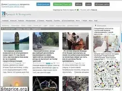 Sites similar to i-sensors.ru