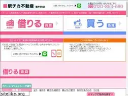 Sites similar to i-serve.jp