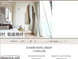 Sites similar to i-sharehotel.com.tw