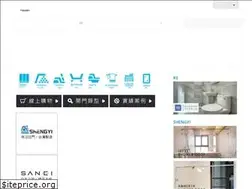 Sites similar to i-shengyi.com.tw