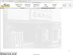Sites similar to i-shikawa.com