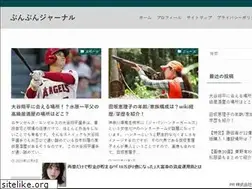 Sites similar to i-shimbunkisha.jp