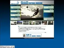 Sites similar to i-shinkin.co.jp