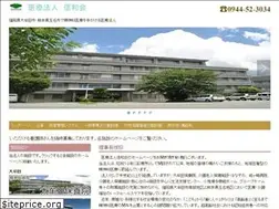 Sites similar to i-shinwa.com