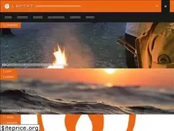 Sites similar to i-shio.com