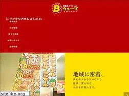 Sites similar to i-shirai.com