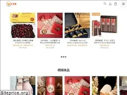 Sites similar to i-shop.hk