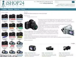 Sites similar to i-shop24.org