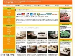 Sites similar to i-shop3.com