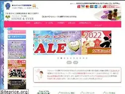 Sites similar to i-shrine.co.jp