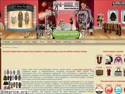 Sites similar to i-shuba.ru